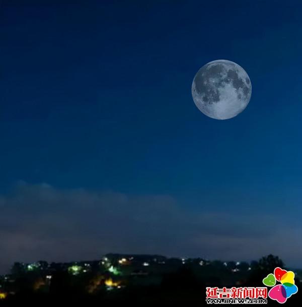 中秋之夜延吉人的朋友圈 月出驚豔