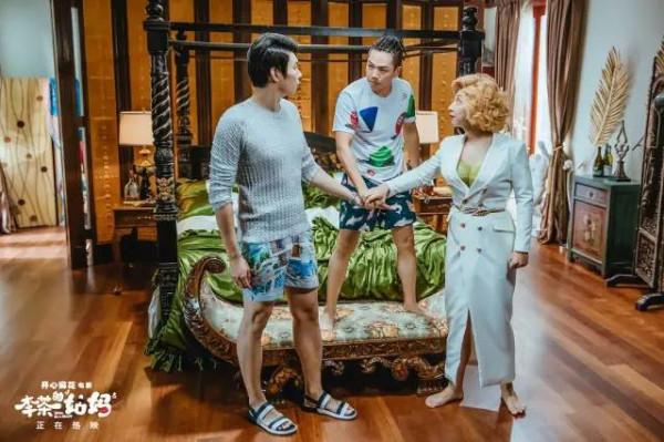 這4部電影，能拯救開心麻花的口碑危機嗎？