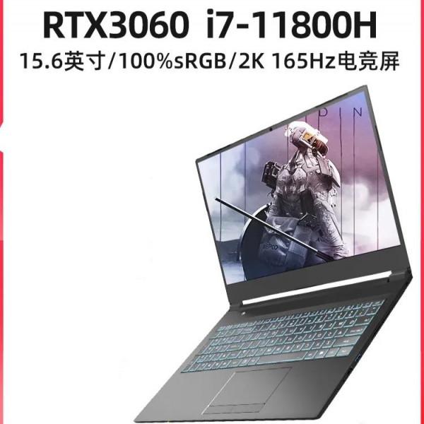 價效比最高的筆記本：火影 小眾但秒殺神舟 11800h 2k高刷屏