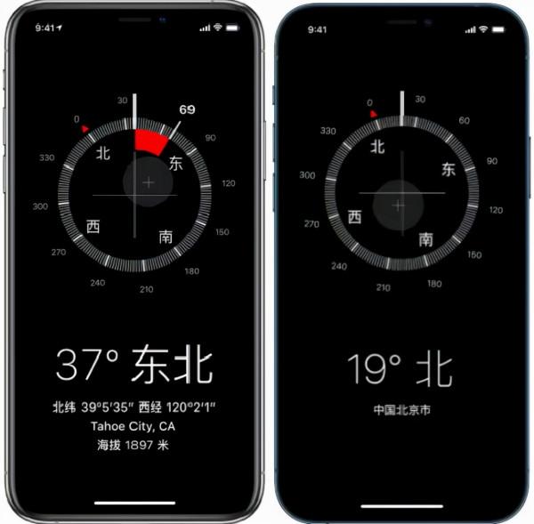 蘋果iOS系統一些功能在“逆向升級”？說說您的看法