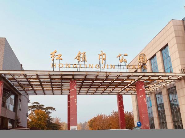 北京紅領巾公園秋色景美 北京紅領巾公園秋色景美