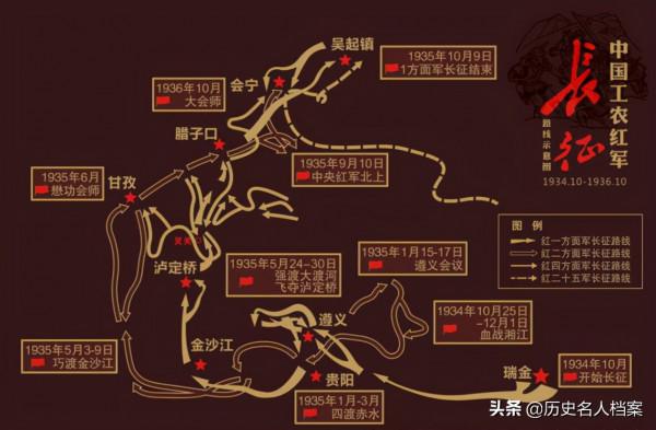 1949年,貴州一啞巴突然開口說話,軍區副政委:老班長,你還活著 1949年,貴州一啞巴突然開口說話,軍區副政委:老班長,你還活著