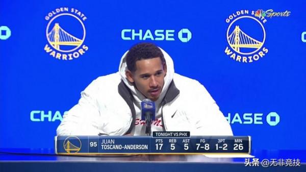 預定五佳球！勇士小將暴力隔扣麥基，庫裡對威金斯的愛會變心嗎