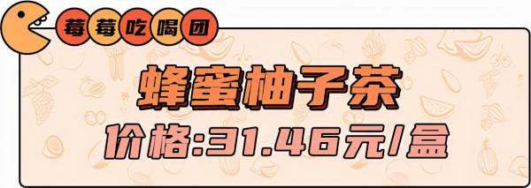 李子柒熱銷零食測評！除了螺螄粉，還有什麼好吃的？