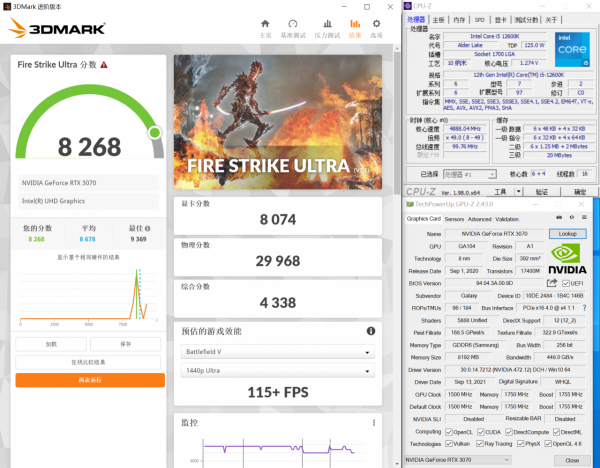 普及12代酷睿，12600K+B660在WIN10下效能到底怎麼樣？