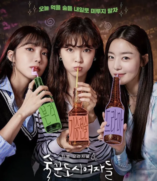 週末一口氣刷了10集，這新劇太好猛了