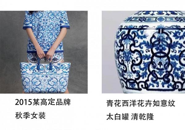 對不起，看見你我就想到“乾隆花瓶”