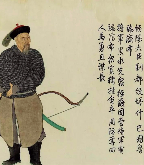 狂開大清三分之一領土的戰鬥天團 狂開大清三分之一領土的戰鬥天團