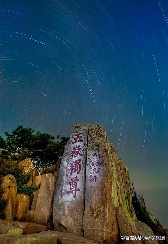 文化名山莫過於三山五嶽，五嶽分居全國，但每個省都有自己的三山