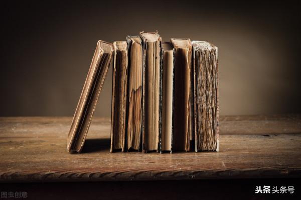 黃石公《素書》|樹立怎樣的形象才能服眾? 黃石公《素書》|樹立怎樣的形象才能服眾?