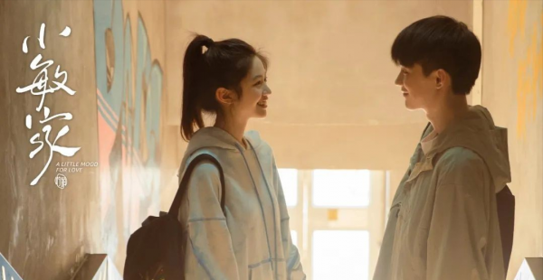 《小敏家》這對小情侶是不是營業太過了？路人緣反而不好了