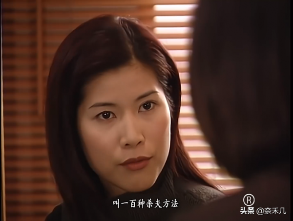 香港女律師“100種殺夫方法”：TVB警匪劇《刑事偵緝檔案》