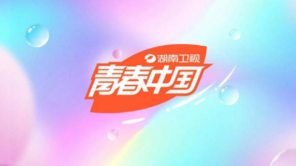 湖南衛視最新綜藝大全:《嚮往的生活6》原班迴歸，新專案花樣不斷