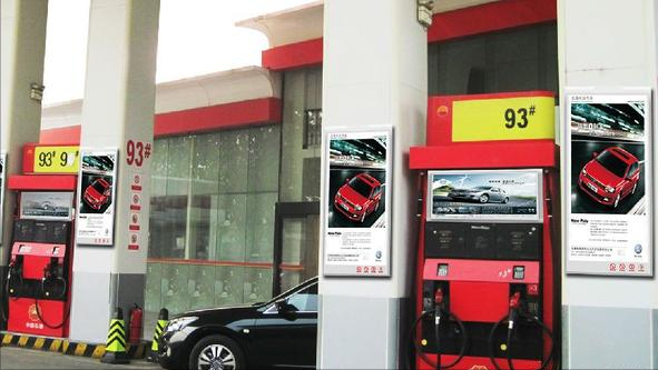 油價供需不穩定，接下來還要漲？近日油價調整，這次價格不會低？