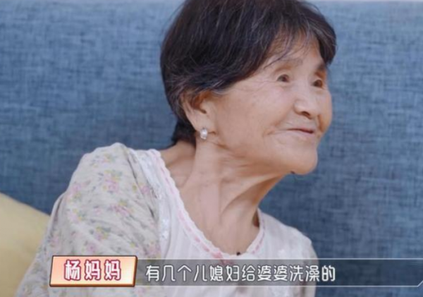 黃聖依：24歲嫁入豪門，被婆婆寵成公主，與繼女情同手足