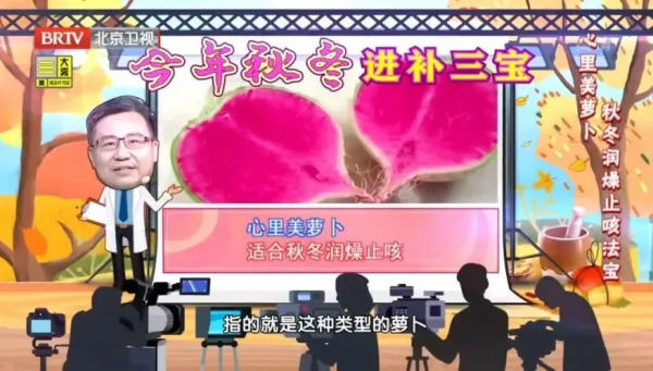 一到秋冬就瘋狂長肉？跟著專家自制“刮油減脂丸”，脂肪少了，體重悄悄降