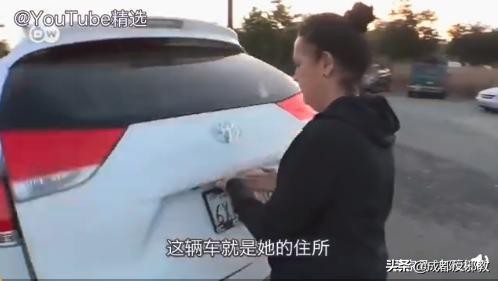 美國式救濟:免費為流浪漢提供毒品吸食 美國式救濟:免費為流浪漢提供毒品吸食