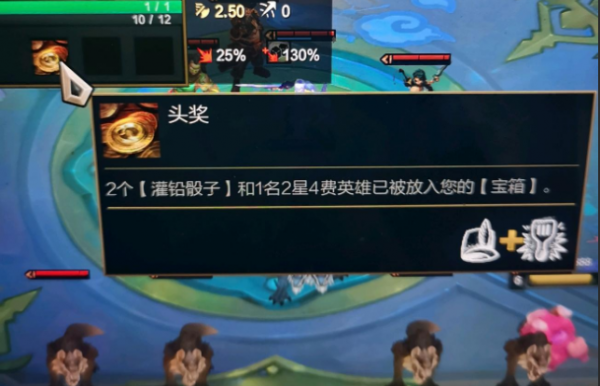 雲頂之弈:極客體系沒傷害,為何還能大火起來?全靠日炎在輸出 雲頂之弈:極客體系沒傷害,為何還能大火起來?全靠日炎在輸出