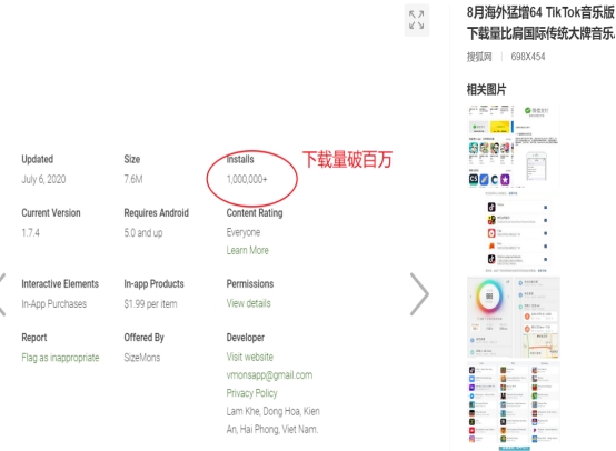 越是發達的國家,為什麼越不流行支付寶、微信支付,都使用現金? 越是發達的國家,為什麼越不流行支付寶、微信支付,都使用現金?