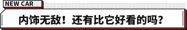 飛度同級還配畫素大燈！沃克斯豪爾Corsa英國人最愛