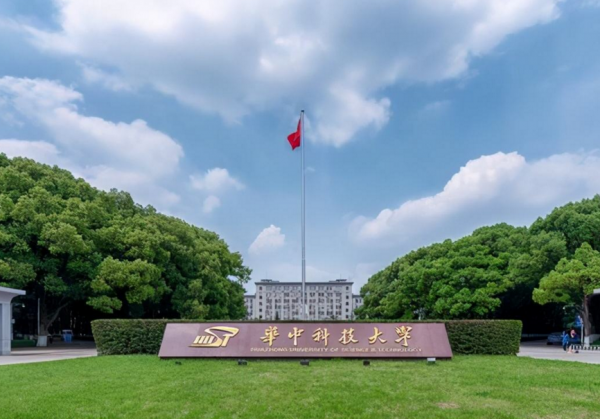 211高校排名&OpenCurlyDoubleQuote;重新洗牌&rdquo;，北京大學榮登榜首，復旦排名惹爭議