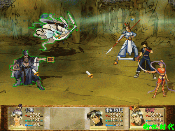 《軒轅劍3》讓人恐懼的蚩尤和牛魔王，如今我有十種辦法玩死他們