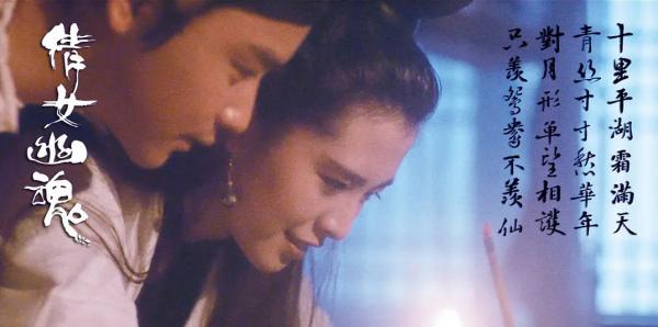 香港影壇六大絕色美人盤點：張敏風韻猶存，關之琳獨享豪宅