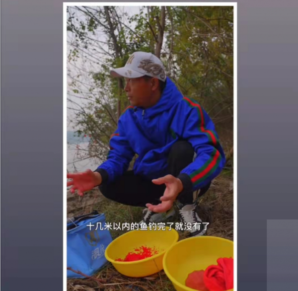 鄧剛有沒有黑劉志強呢? 鄧剛有沒有黑劉志強呢?