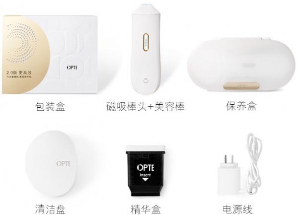 保姆級美白大招~趕緊抄作業,秋冬白起來 保姆級美白大招~趕緊抄作業,秋冬白起來