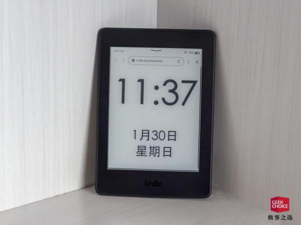 那些吃灰產品的「正確」用法