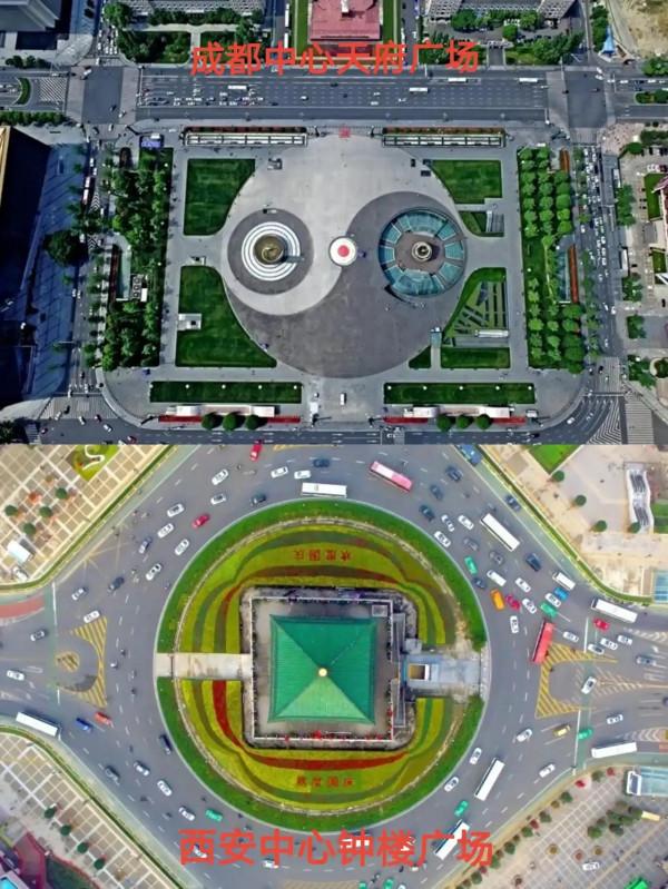 有人說：遊了西安就不用去成都，到了成都如同到了西安！真的嗎？