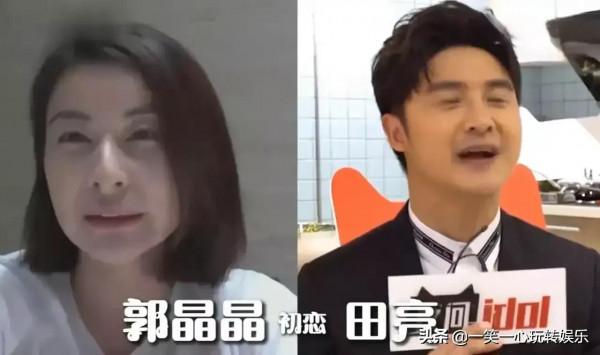 奧運冠軍的初戀，張繼科劉詩雯相愛7年，馬龍與初戀修成正果