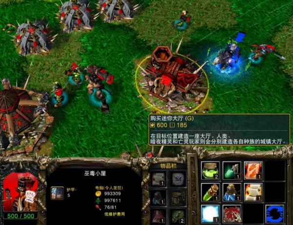 魔獸爭霸3：容易被玩家忽略的冷知識，血法師普攻輸出可達T1梯隊