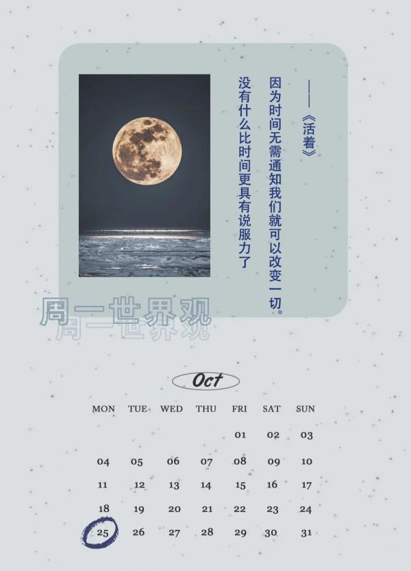 電動車佔三季度歐洲新車銷量1/5；豐田認為並非所有人都該開純電動車；寶馬慕尼黑工廠2024年將停產內燃機車型