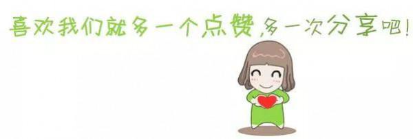 2020網劇《唐人街探案》