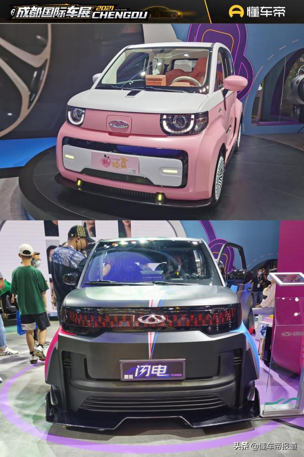 對話｜奇瑞iCar王磊：未來將推出系列小車，定位“快樂大玩具”