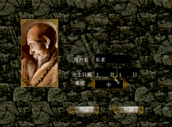 《刀劍封魔錄》埋藏二十年的秘密,這才是影響寶石屬性的關鍵 《刀劍封魔錄》埋藏二十年的秘密,這才是影響寶石屬性的關鍵