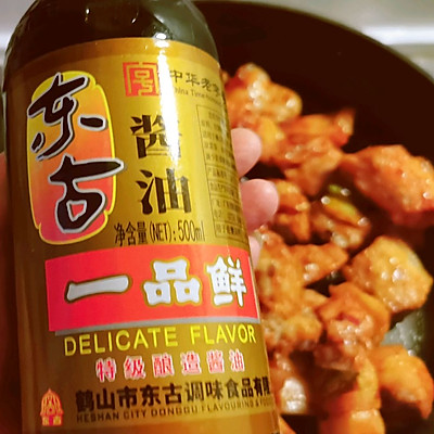 #東古家味美食#鵪鶉蛋紅燒肉