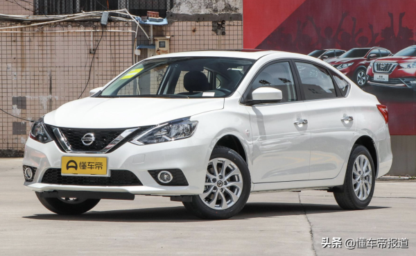 新車 | 售9.98萬元起,新款日產軒逸·經典正式上市,配置調整 新車 | 售9.98萬元起,新款日產軒逸·經典正式上市,配置調整