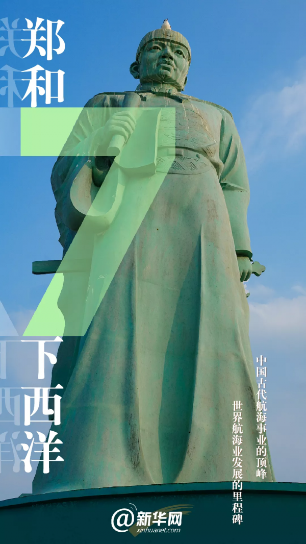 這些數字，驕傲！