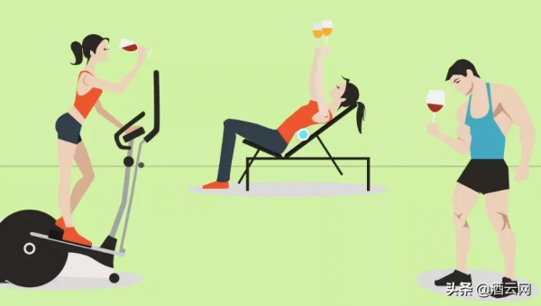 健身愛好者喝的酒更多？新研究表明：沒錯