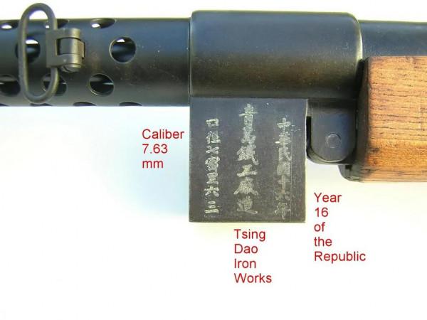 衝鋒槍是怎麼發展起來的