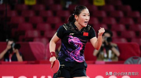 新一年劉詩雯會選擇退役嗎？元旦亮相回應15字，混雙丟金已非主力