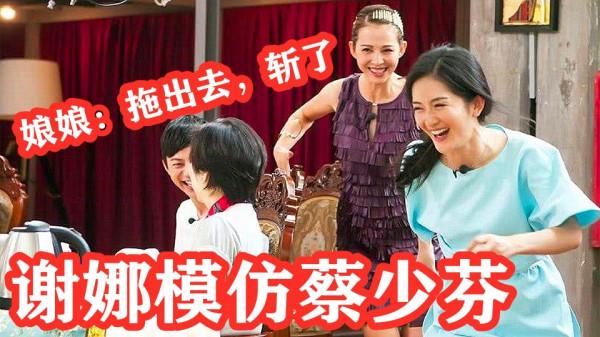 《披哥》5位嫂子助陣,3個“瘋嫂子”搶風頭,2個嫂子格格不入 《披哥》5位嫂子助陣,3個“瘋嫂子”搶風頭,2個嫂子格格不入