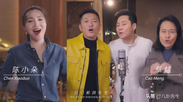 冬奧會主題曲MV百位明星出鏡：張學友劉德華同框，千璽唱第一句