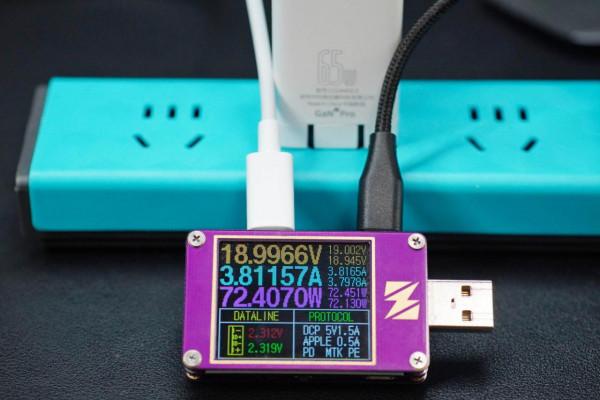 三口皆快充,功率自分配,更小巧的倍思GaN Pro 65W充電器評測 三口皆快充,功率自分配,更小巧的倍思GaN Pro 65W充電器評測