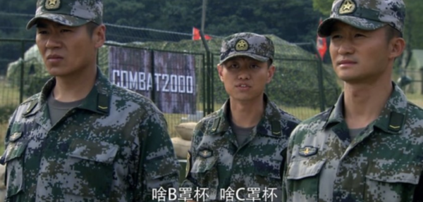 很可惜，我們再也看不到吳京演反派了