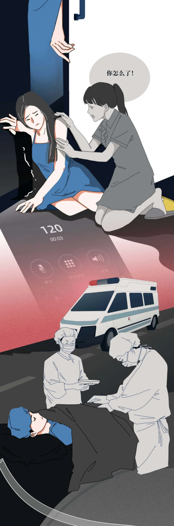 你永遠都不會知道一個女生為了減肥，會做什麼事