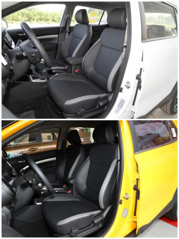 起亞奕跑配置差異分析，哪款配置更適合入手