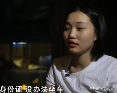 叛逆少女賭氣離家：獨自在外流浪12年！如今24歲的她家又在何方